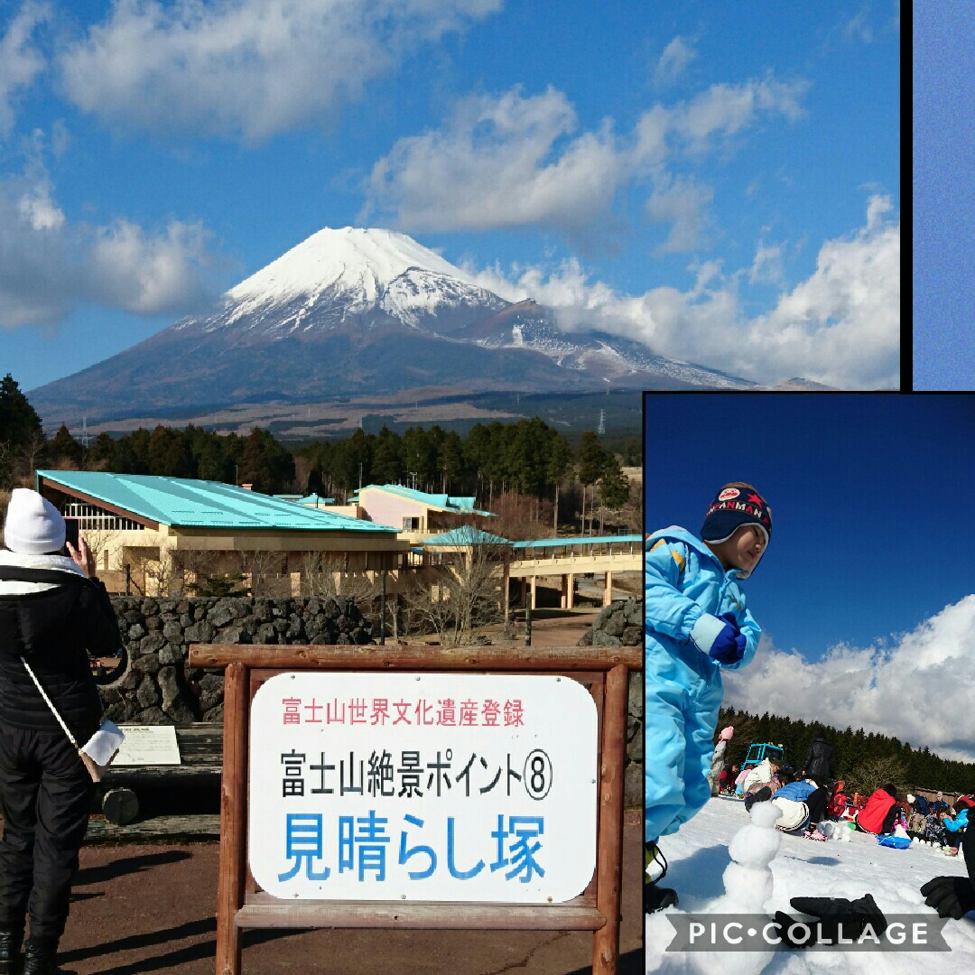 静岡にあるエスアンドエフ(S&F),富士山こどもの国