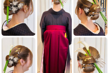 ニチフリのふりかけ😋