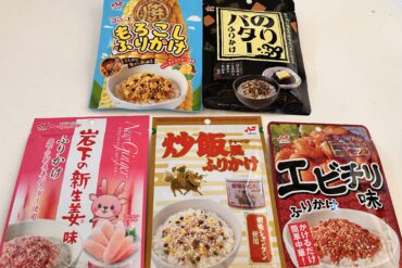 はじまりの紅茶Terrace cafe